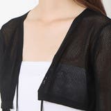 ニットカーディガン カーディガン ボレロ | STYLEBLOCK | 詳細画像6 