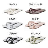 ビーチサンダル トングサンダル フラット | STYLEBLOCK | 詳細画像2 
