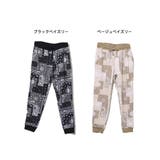 ジョガーパンツ イージーパンツ 総柄 | Style Block MEN | 詳細画像2 