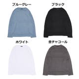 Tシャツ カットソー ロンT | Style Block MEN | 詳細画像2 
