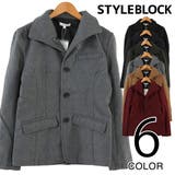 ジャケット メルトンウール イタリアンカラー | Style Block MEN | 詳細画像1 