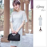 パーティードレス パーティドレス 結婚式 | STYLEBLOCK | 詳細画像3 