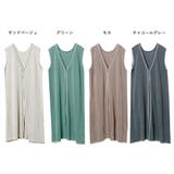 ジレ ベスト ニットベスト | STYLEBLOCK | 詳細画像2 