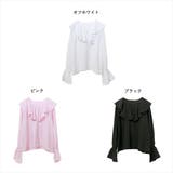 シャツ ブラウス フリルカラー | STYLEBLOCK | 詳細画像2 