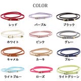 ベルト 細い 編み込み | STYLEBLOCK | 詳細画像2