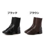 ショートブーツ ブーツ ニット | STYLEBLOCK | 詳細画像2 