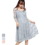 パーティードレス パーティドレス 結婚式 | STYLEBLOCK | 詳細画像1 