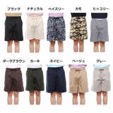 ハーフパンツ ショートパンツ 無地 | Style Block MEN | 詳細画像2