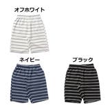 ハーフパンツ ショートパンツ ボーダー | Style Block MEN | 詳細画像2