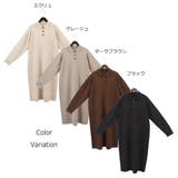 ニットワンピース ロングワンピース ポロワンピース | STYLEBLOCK | 詳細画像2