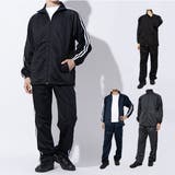 ジャージ 上下 セットアップ | Style Block MEN | 詳細画像1 