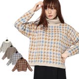 ニット セーター タートルニット | STYLEBLOCK | 詳細画像1 