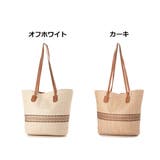 トートバッグ ストローバッグ バッグ | STYLEBLOCK | 詳細画像2