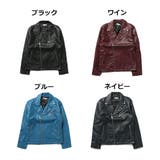 ライダースジャケット レザージャケット 革ジャン | Style Block MEN | 詳細画像2