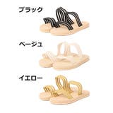 サンダル フラットサンダル ダブルベルト | STYLEBLOCK | 詳細画像2 