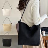 トートバッグ ショルダーバッグ 無地 | STYLEBLOCK | 詳細画像1 