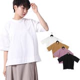 Tシャツ カットソー 5分袖 | STYLEBLOCK | 詳細画像1