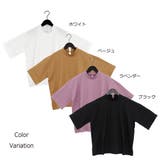 Tシャツ カットソー 5分袖 | STYLEBLOCK | 詳細画像2