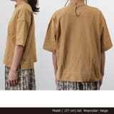 Tシャツ カットソー 5分袖 | STYLEBLOCK | 詳細画像3