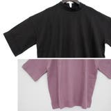 Tシャツ カットソー 5分袖 | STYLEBLOCK | 詳細画像5