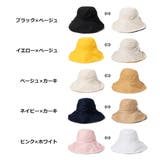 ハット ツバ広ハット リバーシブル | STYLEBLOCK | 詳細画像2
