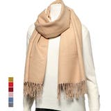 ストール マフラー フリンジ | STYLEBLOCK | 詳細画像1