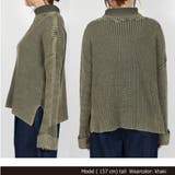 ニット セーター タートルネック | STYLEBLOCK | 詳細画像3 