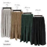 スカート プリーツスカート フレアスカート | STYLEBLOCK | 詳細画像2 