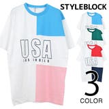 Tシャツ カットソー クルーネック | Style Block MEN | 詳細画像1