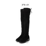 ニーハイブーツ ローヒール リボン | STYLEBLOCK | 詳細画像2