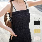 キャミソール ビスチェ レース | STYLEBLOCK | 詳細画像1