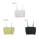 キャミソール ビスチェ レース | STYLEBLOCK | 詳細画像2