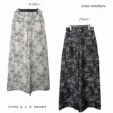 デニムパンツ ストレート ロングパンツ | STYLEBLOCK | 詳細画像2