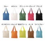 ショルダーバッグ トートバッグ コーデュロイ | STYLEBLOCK | 詳細画像2 