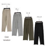 ワッフルパンツ バギーパンツ ワイドパンツ | STYLEBLOCK | 詳細画像2