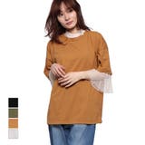 Tシャツ カットソー 半袖 | STYLEBLOCK | 詳細画像1 