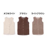 ベスト ジレ ボア | STYLEBLOCK | 詳細画像2 