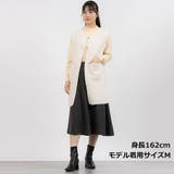 ベスト ジレ ボア | STYLEBLOCK | 詳細画像3 