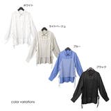 シャツ ブラウス チュール | STYLEBLOCK | 詳細画像2 