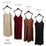 オールイン サロペット キャミソール | STYLEBLOCK | 詳細画像2