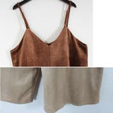 オールイン サロペット キャミソール | STYLEBLOCK | 詳細画像5