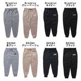 スウェットパンツ ジョガーパンツ イージー | Style Block MEN | 詳細画像2