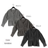 シャツ ブラウス 長袖 | STYLEBLOCK | 詳細画像2 