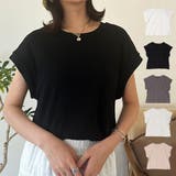 Tシャツ カットソー クルーネック | STYLEBLOCK | 詳細画像1 