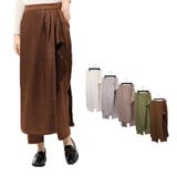 パンツ レイヤードパンツ イージー | STYLEBLOCK | 詳細画像1