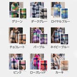 ストール マフラー ショール | STYLEBLOCK | 詳細画像2 