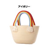 かごバッグ トートバッグ ストロー素材 | STYLEBLOCK | 詳細画像2