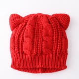 レッド | ニット帽 ニットキャップ 猫耳 | STYLEBLOCK