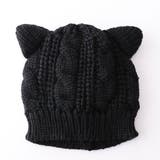 ブラック | ニット帽 ニットキャップ 猫耳 | STYLEBLOCK