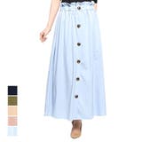 スカート フレアスカート マキシ丈 | STYLEBLOCK | 詳細画像1 